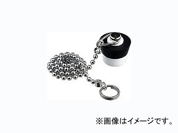454245100 KAKUDAI バス 浴室部品 風呂用ゴム栓 かくだい 水道用品 tool ツール 工具 整備 用品