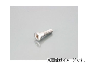 2輪 キタコ ローターボルト（ステンレス） スズキtype3/M8XP1.25 サイズ=A:16B:10C:8D:3E:33F:10.2 0900-500-07106 入数：5個 JAN：49908