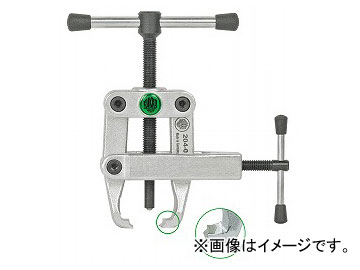 450492440 tool ツール 工具 整備 用品 消耗品 作業工具 作業・電設工具 ベアリングプーラ 2本アームプーラー 000513110010 くっこ 50MM 50ミリメートル
