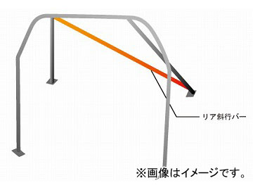 オクヤマ ロールバー 703 055 3 スチール 5P No.2 2名 スバル BRZ ZC6 内装無車用 3ドア ノーマルルーフ