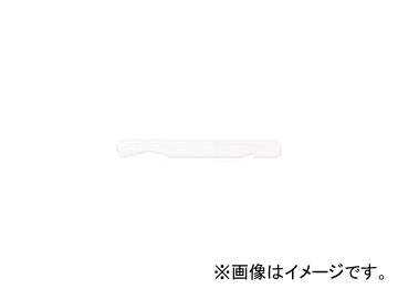437222190 CR6000 切削工具 面取り工具 面取り工具 3636496 ノガ・ジャパン ノガ・ジャパン/NOGA tool ツール 工具 整備 用品