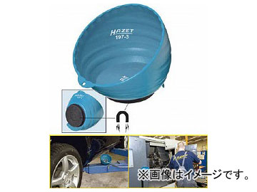 HAZET マグネチックカップ（カップ型パーツトレイ） 197-3(5844185) 1973 HAZET社 ハゼット HAZET 6307966000 レンチ 生産加工用品 マグネット用品 マグネッ
