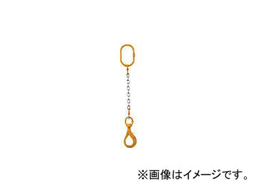象印 チェーンスリング100（アイタイプ） 1-MFF-BKE-10(7530927) 1MFFBKE10 象印チェンブロック ELEPHANT 3098359000 象印 スリング 工事用品 吊りク