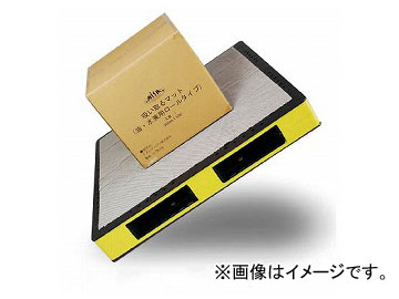MISM すべりどめパレットシート 302200002(7704330) 302200002 7704330 ミズムジャパン 302200002 7232835000 MISM 床材 物流保管用品 コ