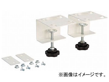 トラスコ中山 卓上用クリアポケットスタンド用テーブル固定金具 CPB-SK(7657790) CPBSK 8000228041 TRUSCO TOキャビネット部材 物流保管用品 工場用保管設備 パネル