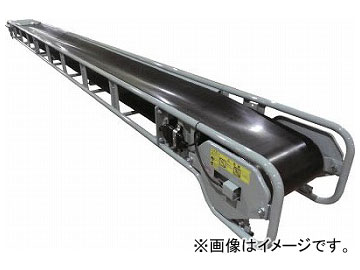 KYC バラ物用コンベヤ350幅 機長7m プレートキャリア式 KMTA35-7(7512911) KMTA357 光洋機械産業 KYC 8608289500 コンベヤ 物流保管用品 バラ物用ベルトコ