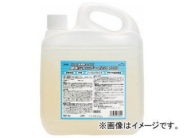 Linda 撥水シャンプーECO100 4L BE24(7944411) 横浜油脂工業 リンダ 8892204600 Linda 化学製品 作業用品 車輌整備用品・グリスガン 洗車用品49797820