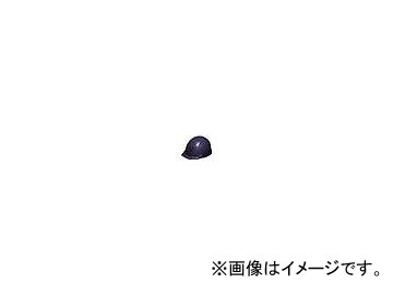 DIC A-01型 耐電用ヘルメット 紺 A-01-K(7953704) DICプラスチック 安全資材 A01K 8536687000 DIC 保護具 環境安全用品 ヘルメット456211636111