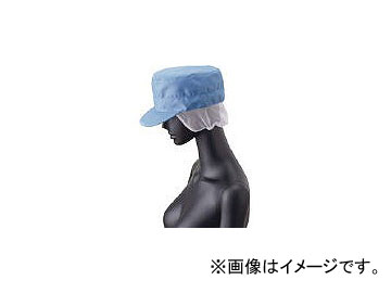 サンペックスイスト キャップケープ付 フリー サックス FH5157(7810831) FH5157 7810831 SUNPEX IST 3396130001 サンペックス ウェア2 環境安全用品 
