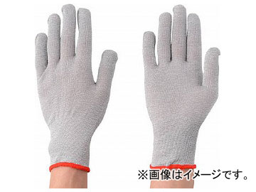 500369520 HG750L 1009464000 アトム 手袋 環境安全用品 作業手袋 耐切創手袋 アトム ATOM tool ツール 工具 整備 用品 4970181089827