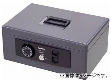 キング 手提げ金庫 H-36D(8189347) H36D 2113234000 キング 金庫 オフィス住設用品 防災・防犯用品4952417716110tool ツール 工具 整備 用品500394