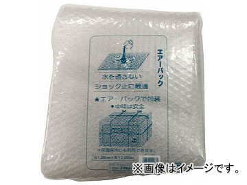 ユタカ 緩衝材 エアーパック 1200×2000 A-198(7943458) ユタカメイク YUTAKAMAKE A198 8200976000 ユタカ ロープ 環境安全用品 梱包結束用品 緩衝材4