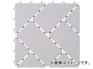ワタナベ システムストーン グレー SR-305(7948760) SR305 8998716000 ワタナベ マット オフィス住設用品 床材用品 スノコ4903620914893tool ツール 工