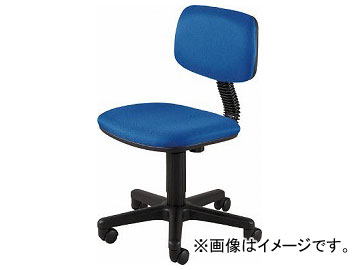 トラスコ中山 オフィスチェア T-50 青 T-50B(8194971) TRUSCO T50B 8000710000 間仕切り オフィス住設用品 オフィス家具 オフィスチェア498999948475
