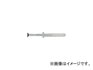 438134250 SPS-5X35 生産加工用品 ファスニングツール プラグアンカー 2526174 含有化学物質調査票 サンコーテクノ サンコーテクノ/SANKO TECHNO tool ツール 