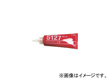 438199700 FMD127-50 50ML チューブイリ 生産加工用品 接着剤・補修剤 工業用シーリング剤 3327841 ヘンケルジャパン AG事業部 ヘンケルジャパン AG事業部 tool 