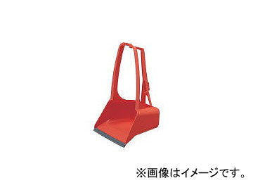 438776410 DS515-000X-MB-R 環境安全用品 清掃用品 ほうき・チリトリ 3366529 山崎産業 山崎産業/YAMAZAKI tool ツール 工具 整備 用品