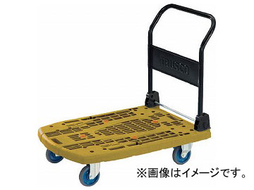 439076720 MPK-906-OG P 物流保管用品 運搬台車 樹脂製運搬車 4086741 tool ツール 工具 整備 用品 とらすこ なかやま ナカヤマ 中山 トラスコ