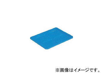 439148050 DA-1F B ブルー 物流保管用品 コンテナ・パレット ボックス型コンテナ 5005299 DICプラスチック 容器資材 DICプラスチック 容器資材 tool ツール 工具 整