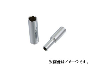 444056370 tool ツール 工具 整備 用品 SUEKAGE TOOL プロオート 6.35mm ソケット類 すえかげ 末陰 9/32インチ 9/32inch