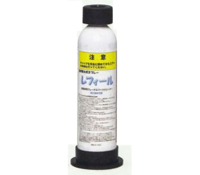 日本ケミカル工業 レフィール 専用スプレー缶 ノズルセット付 JC-8101 JC8101トヨタモビリティパーツ ブレーキパーツクリーナー ブレーキクリーナー 部品洗浄剤 リチャージシステム 専用シス