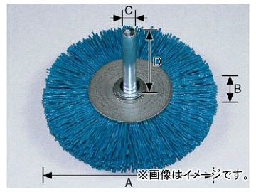 457836340 軸用 軸付ブラシ ヤナセ やなせ tool ツール 工具 整備 用品