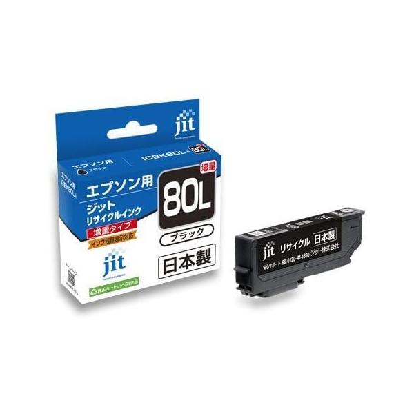 モデル名 リサイクル インクカートリッジ ブランド JIT 対応デバイス プリンター 特徴 大容量 互換性オプション 純正インク, 再生インク 色 ブラック メーカー ジット 商品の個数 1 ユニット