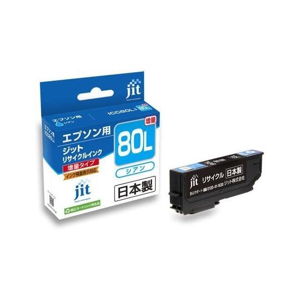 ブランド JIT インクの色 ブラック 対応デバイス プリンター 特徴 詰め替え可能, 詰め替え可能 増量 大容量 互換性オプション 純正インク, 再生インク メーカー ジット ユニット数 1.00 