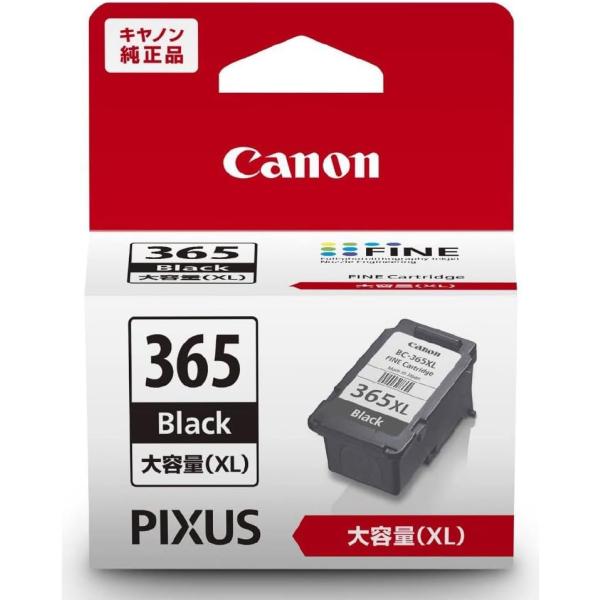 モデル名 純正インク ブランド キヤノン インクの色 ブラック 対応デバイス プリンター 特徴 大容量 互換性オプション 純正インク 色 ブラック メーカー キヤノン 商品の個数 1 色:ブラック タ