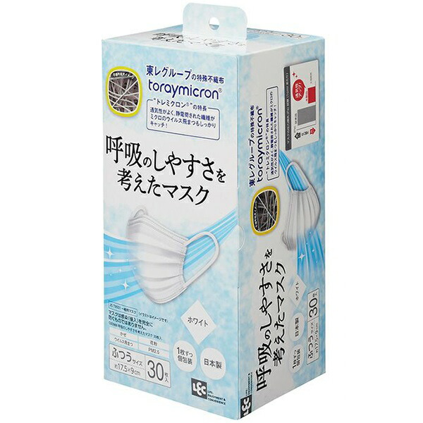 ◆呼吸がしやすい通気性の良い特殊不織布フィルタを使用しています。◆特殊不織布フィルタは通気性と高い捕集効率を兼ね備えています。◆1枚ずつ個包装で衛生的に持ち運べます。花粉・ウイルス飛まつ・PM2.5な