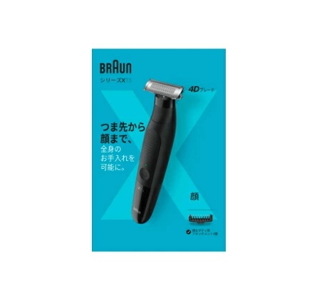 【３個セット】 P & G ブラウン ボディ & フェイス グルーマー XT3000(1セット)×３個セット