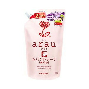 ◆シソ＆ローズマリーの天然エキスが、洗うたびに素肌をいたわります。◆たくさん洗っても、手指なめらか。さっと洗える泡タイプ。植物性のきめ細かな泡が、手指をやさしく洗います。◆刺激の原因といわれる、LAS