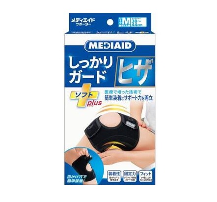 ●指かけ穴で簡単に装着簡単にしっかり締められるよう、サポーター前面に指かけ穴を配置。従来よりも引っ張りやすく、手軽に装着することができます。●医療で培った技術でヒザをしっかりガードパワーのある伸縮生地