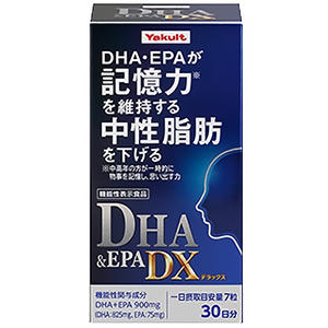 ○【 定形外・送料350円 】 ヤクルトヘルスフーズ DHA＆EPA DX 210粒 ※軽減税率対応品