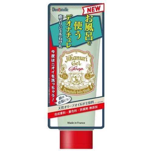 制汗デオドラントブランド「デオナチュレ」から、今度はニオイを洗っちゃう全身洗浄料「直ヌリジェル石けん」が新発売。ボディが臭う原因の一つは、酸化した皮脂。酸化した皮脂汚れはベタついていて、落ちにくいのが