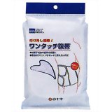◆やわらか素材のやさしい肌ざわり｡◆優れた伸縮性とUカットベルトで腹部にジャストフィットします。◆2本の装着ベルトで腹部上下の圧迫が自由に調節できます。◆開腹手術後の創部の保護や産後のウエストをキレイ