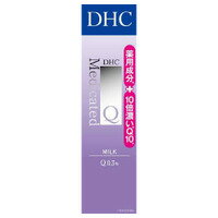 【５個セット】 DHC 薬用Q フェースミルク SS 40mL×５個セット