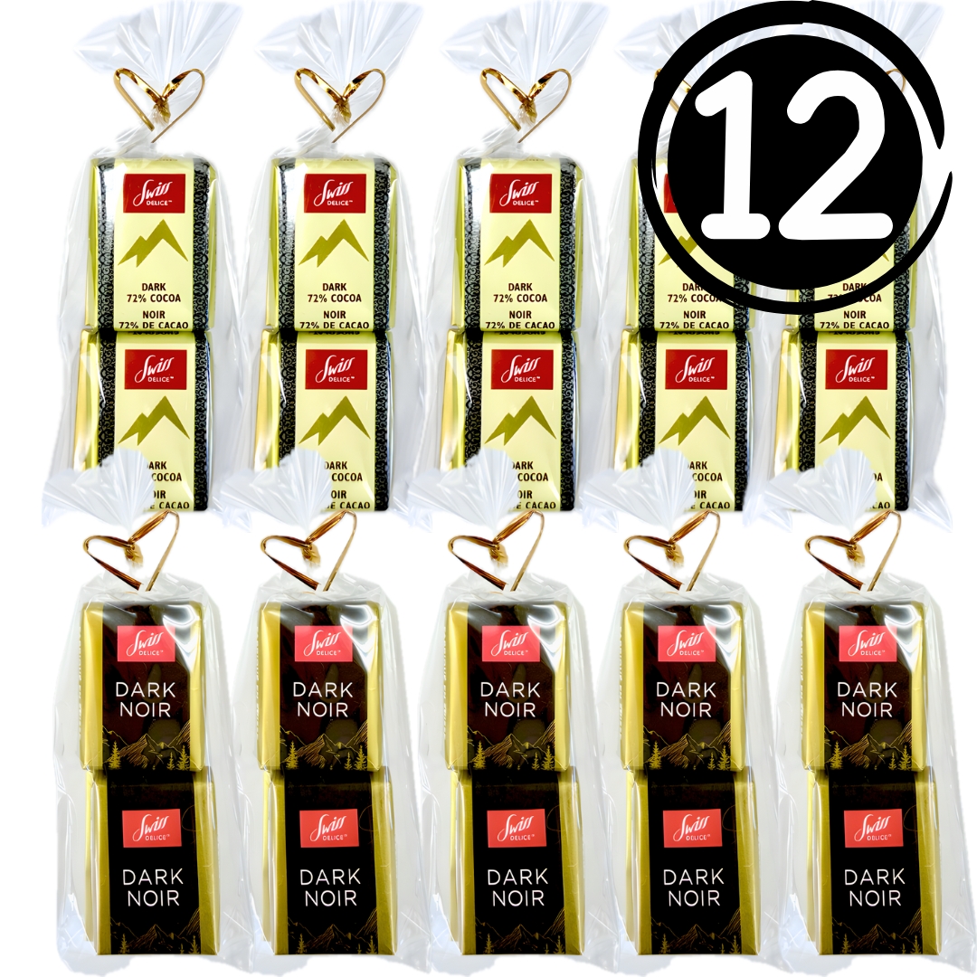 プチギフト Swiss Delice ダークチョコレート 4個×12袋 バレンタイン チョコレート 義理 チョコ ゴディバ 職場 ばらまき 贈り物 プレゼ
