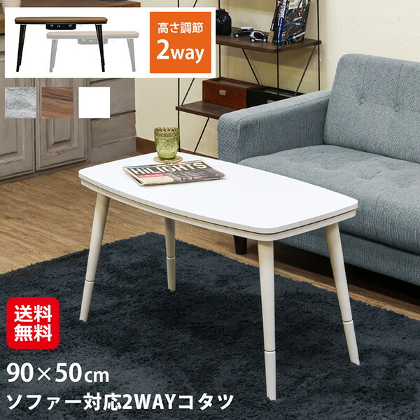 2WAY使いで暮らし方を広げてくれる。ライフスタイルに溶け込むデザイン。【送料無料/ポイント 倍】