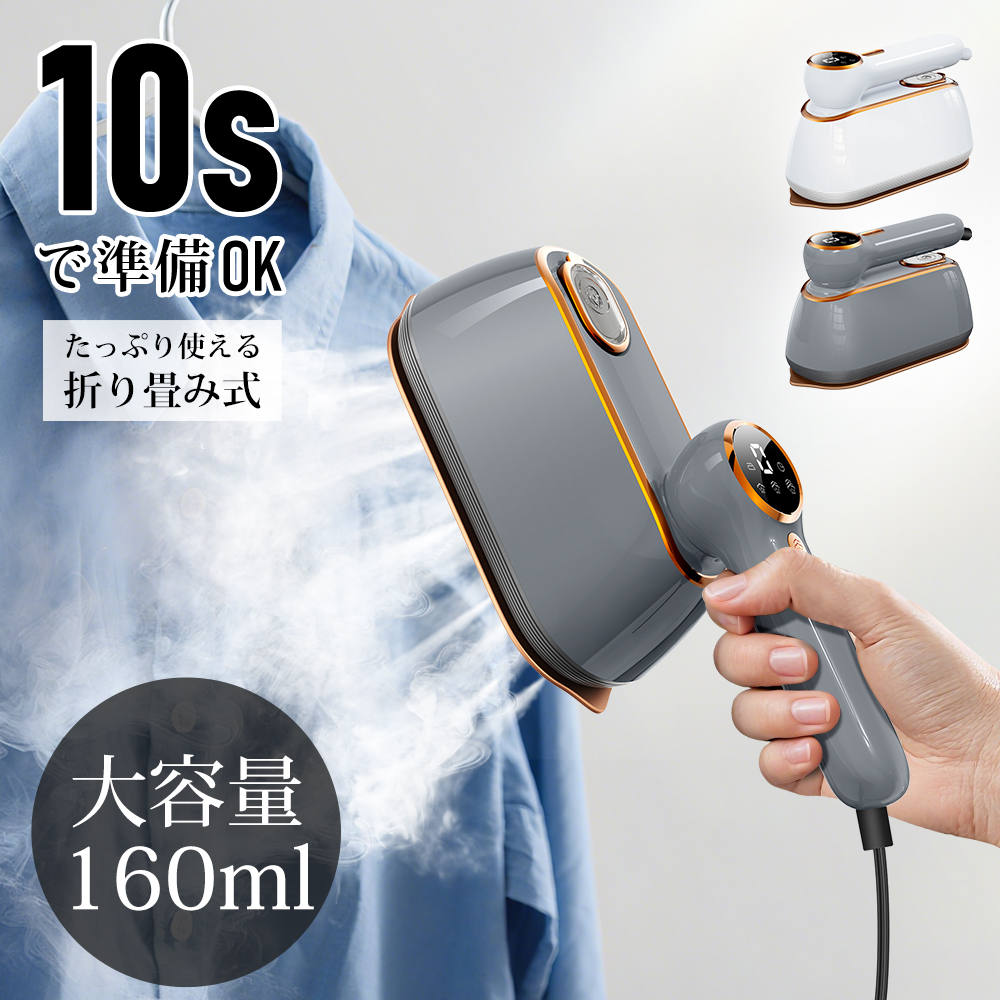 TSAロック セット