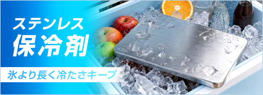 夏特集