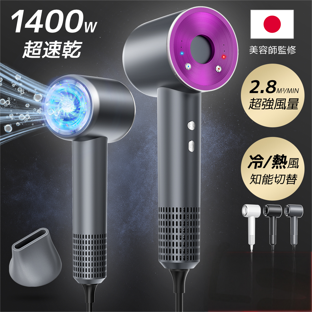 収納ポーチ 3点セット