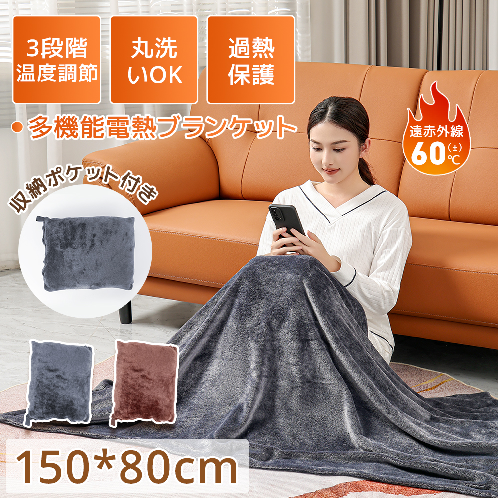 アルミ合金 20インチ