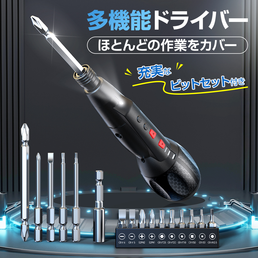ボールペン型　ドライバー 楽天市場】多機能ペン 6in1 ボールペン スタイラスペン