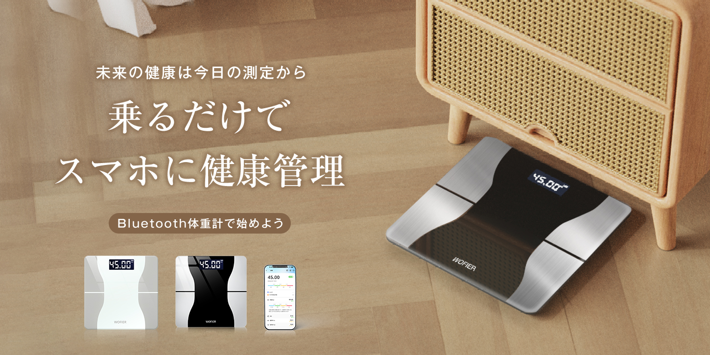 春のおすすめ特集