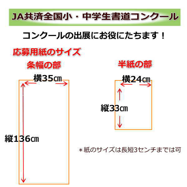 JA�����W ����K��