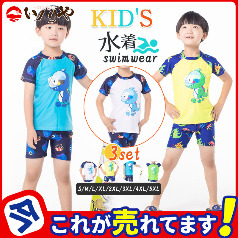 商品詳細: カラー:/A01/A02/A03/A04 サイズ:/S/M/L/XL/2XL/3XL/4XL/5XL ■商品説明 夏に映えるトロピカルカラーが可愛い水着です。 着心地・オシャレさどちらも兼