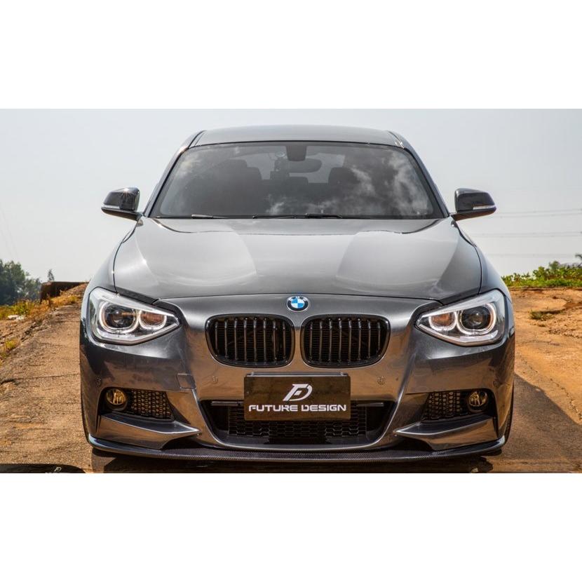 BMW 1シリーズ F20 Mスポーツ用フロント リップスポイラー 本物Dry Carbon ドライカーボン Carbon カーボン パフォーマンス D スタイル