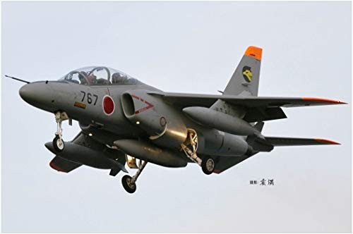 ホビーボス 1/72 エアクラフトシリーズ 航空自衛隊 T-4練習機 プラモデル 87266 【メーカー名】 ホビーボス(Hobby Boss) 【メーカー型番】 HBB87266 【ブランド名】 ホ