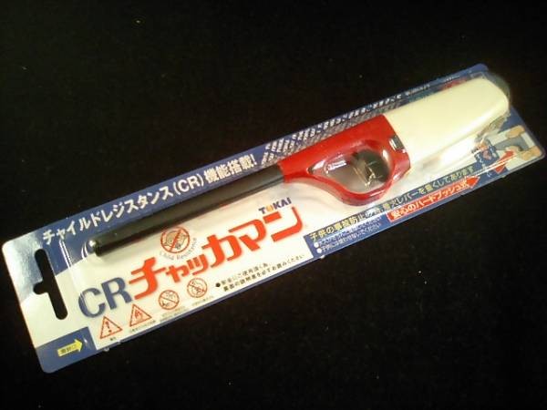 激安！！ 即決価格！！ 人気の定番品！！ 信頼の東海のＣＲチャッカマンです。 使い切りタイプです。 日本製。 ・ライターの技術を応用した確実な電子式着火方式。 ・炎調節がワンタッチでできます。 ・ガス